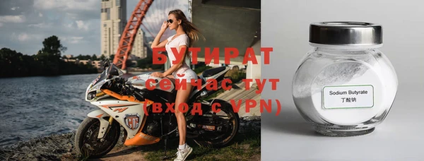 гашишное масло Аркадак