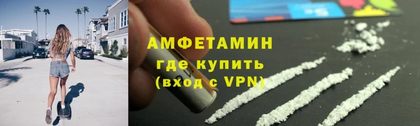 гашишное масло Аркадак