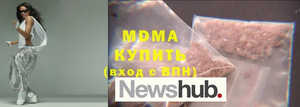 дурь Алексин