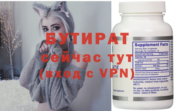 дурь Алексин