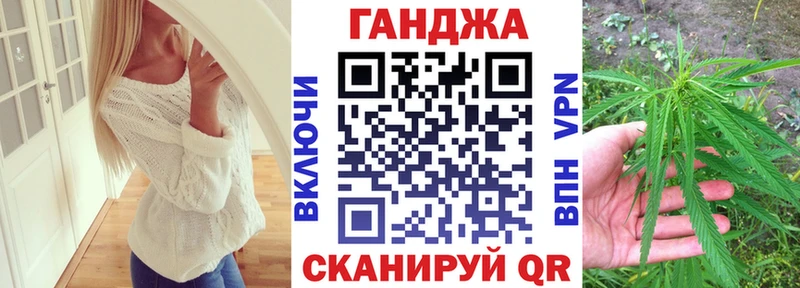 Канабис ГИДРОПОН купить наркотики цена Омутнинск